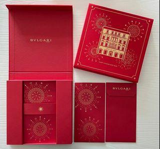 One Box Bvlgari CNY Red Packets Hong Bao Ang Pow