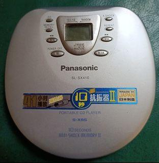 日本製Panasonic國際牌 SL-SX410