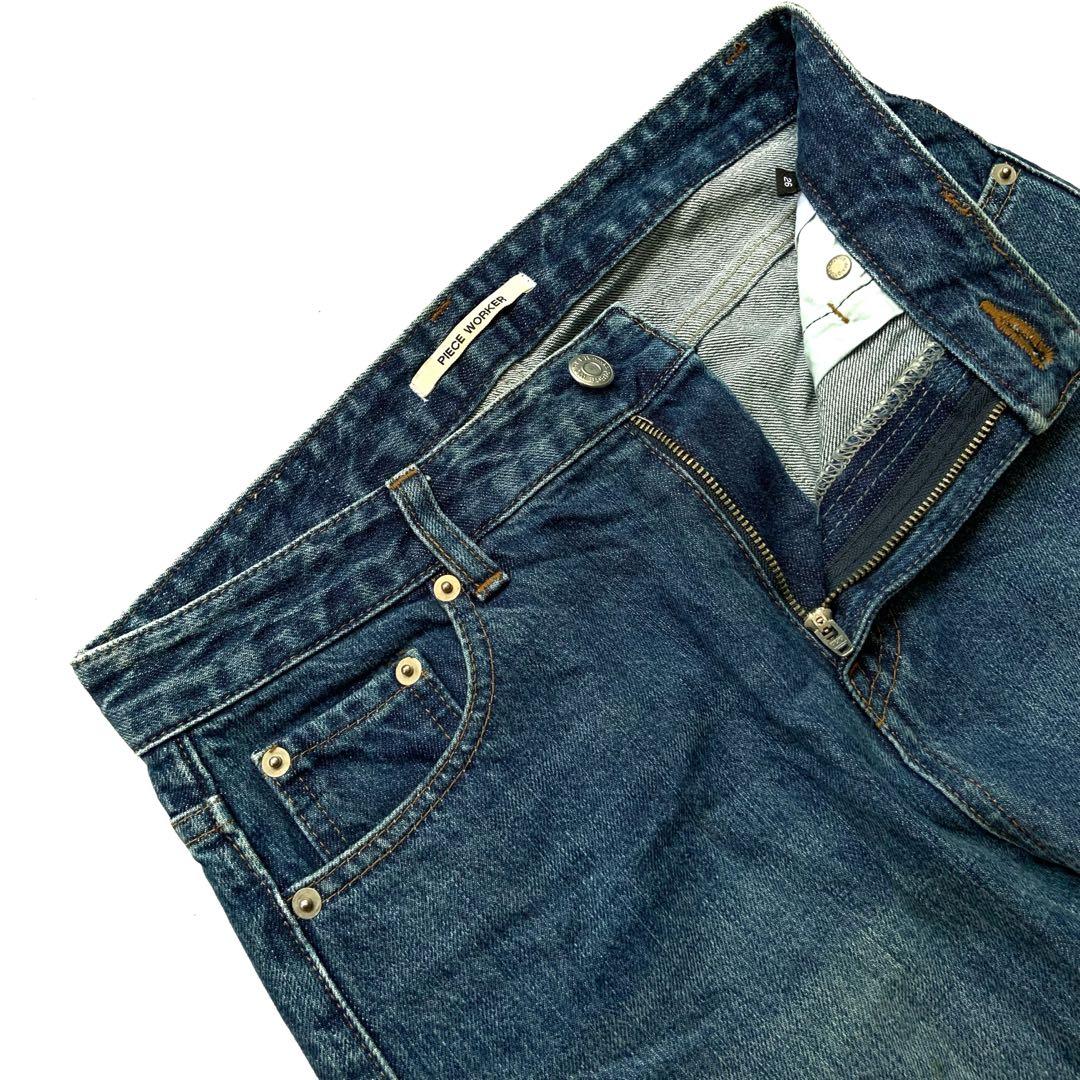 e.s. Cargo worker jeans POWERdenim stonewashed | Strauss