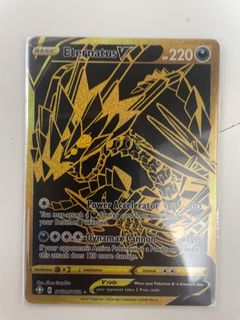 (Category: ) located in . Submitted by vc_stuff (Listing ID 1135683205, Image 1). Description: .