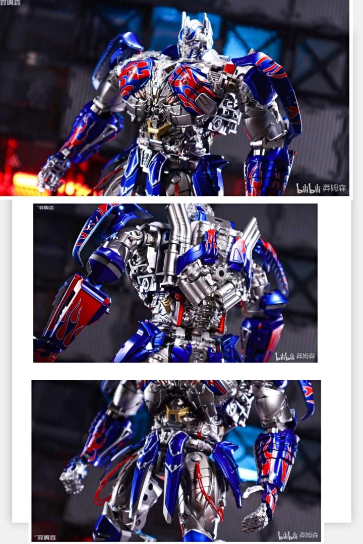 bs03 optimus prime