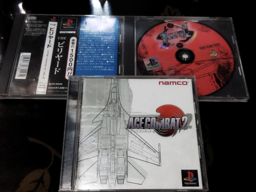 PS1-PS3 CD Games (Category: PlayStation) located in Pasay City. Submitted by marineljapansurplus (Listing ID 1135674390, Image 2). Description: PS1 - PS3 CD games available! There is an indicated "For Japan only" for most of the cd. Sold by bundle! Bundle 1- 7 pcs of PS1 Bundle 2- 4 pcs of PS3 and 1 pc of PS2 DM for more details! #MarinelJapanSurplus #JapanSurplus #PlayStation #ForSale.