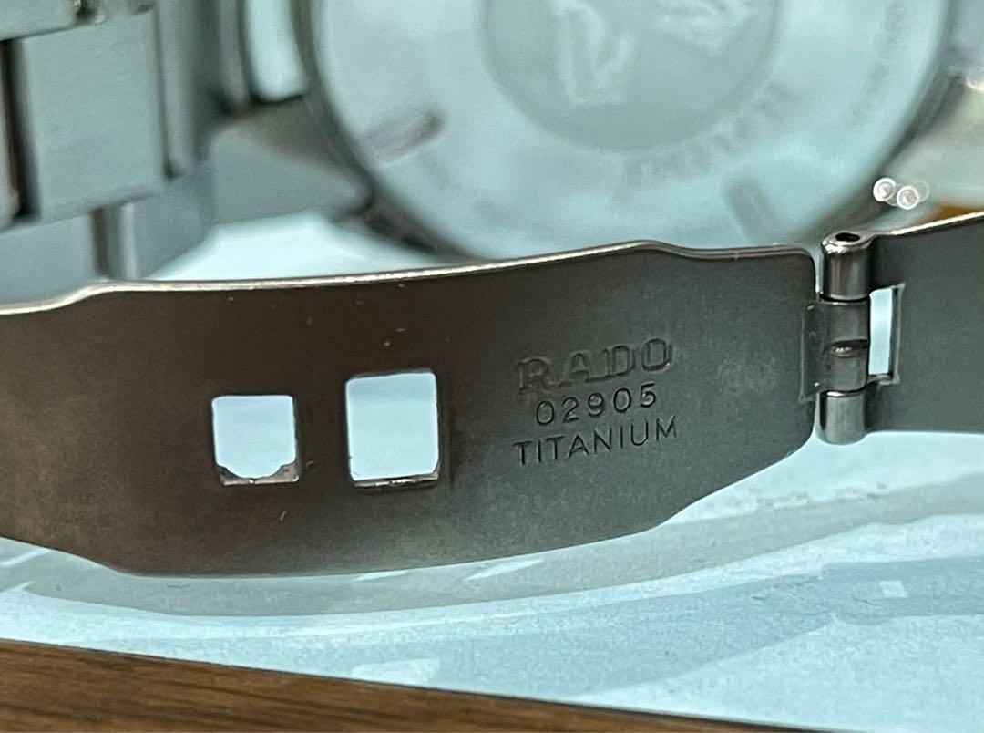 Rado 02905 2025 titanium