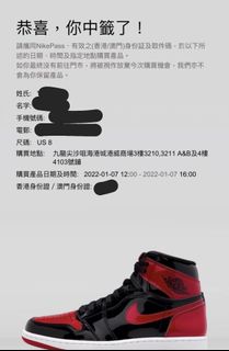 （分類：）位於 。 由 ttttat 提交（商品編號 1135742508，圖片 1）。簡介： 。