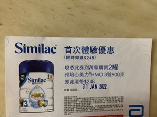 （分類：）位於 。 由 fongfongsally 提交（商品編號 1135797909，圖片 1）。簡介： 。