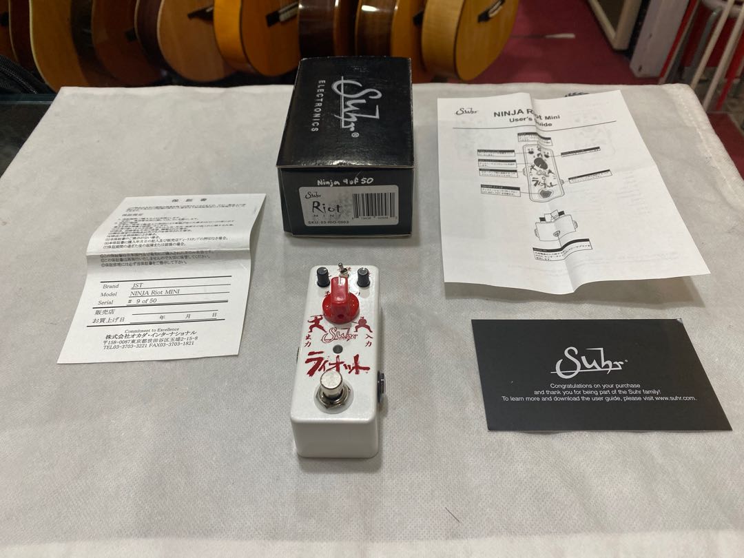 Suhr Amps NINJA Riot MINI 【忍者ライオット・ミニ】 【公式通販】