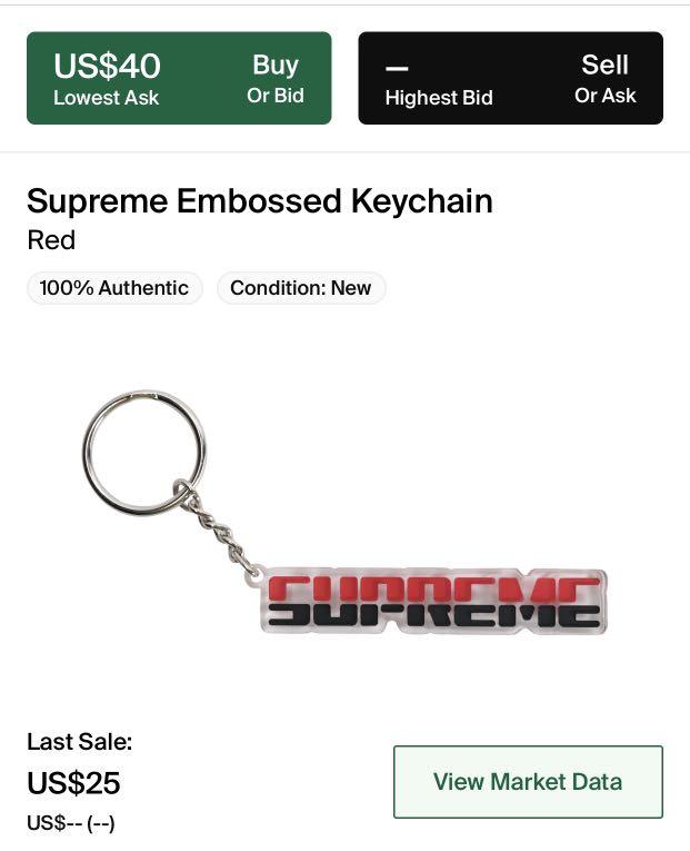 Supreme sale embossed keychain