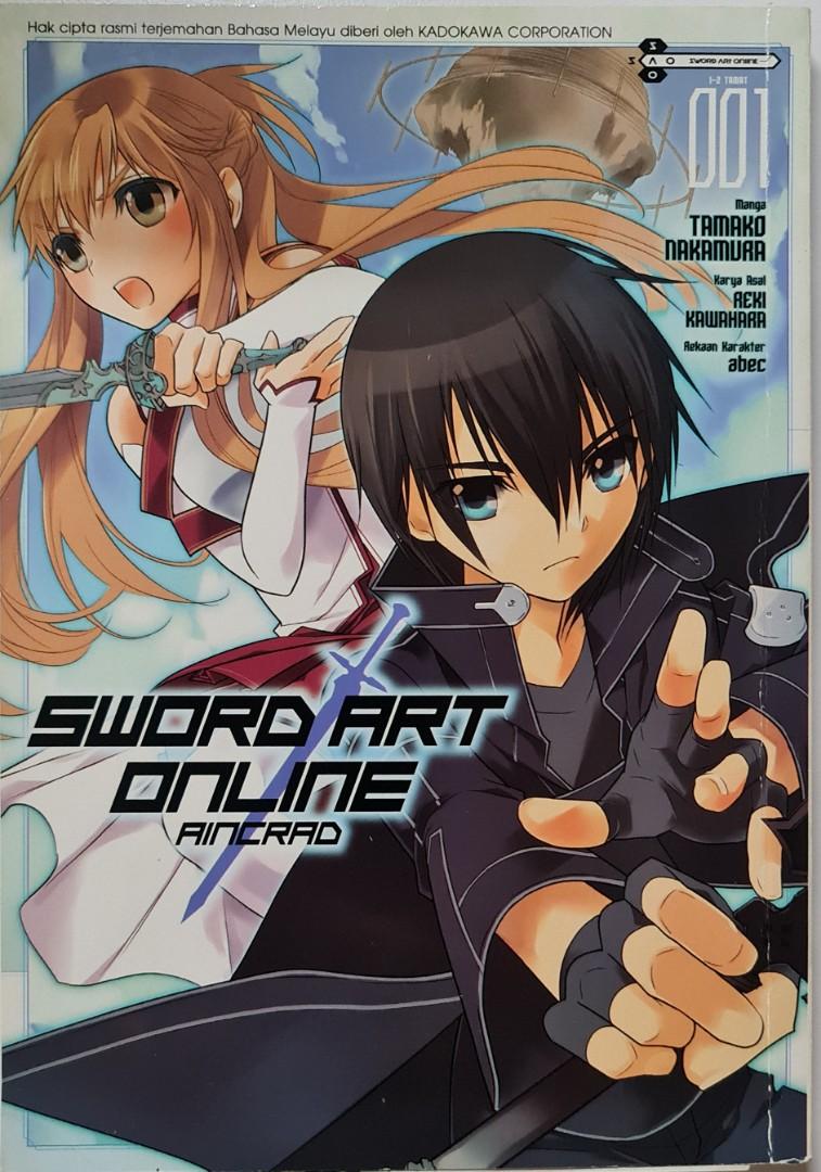 Sword Art Online Vol.1-26 [ in Japanese ] Set Light Novel SAO