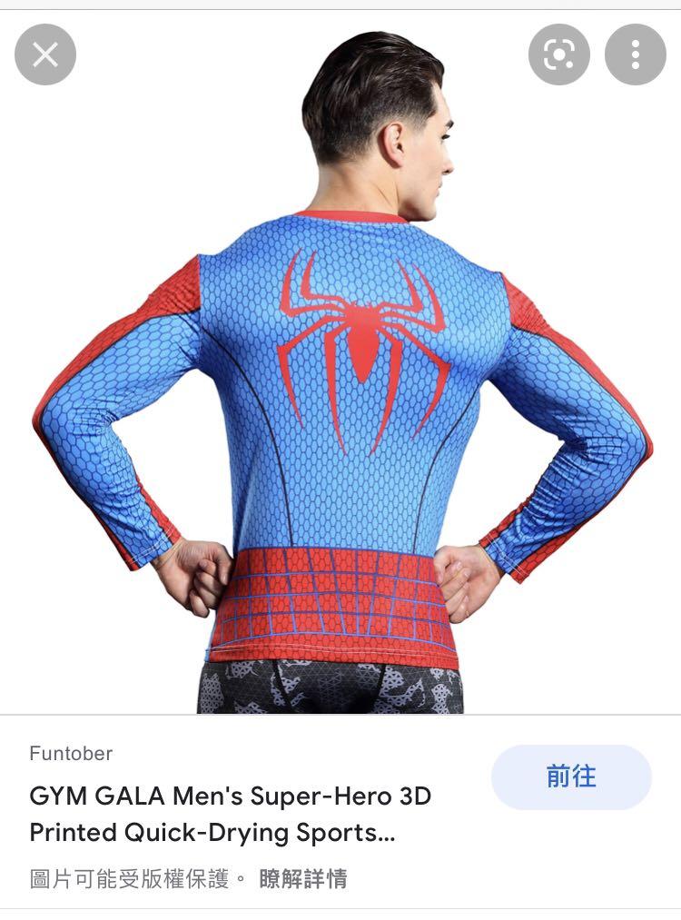  GYM GALA Super Hero Men's Compression Shirt 3D Print
