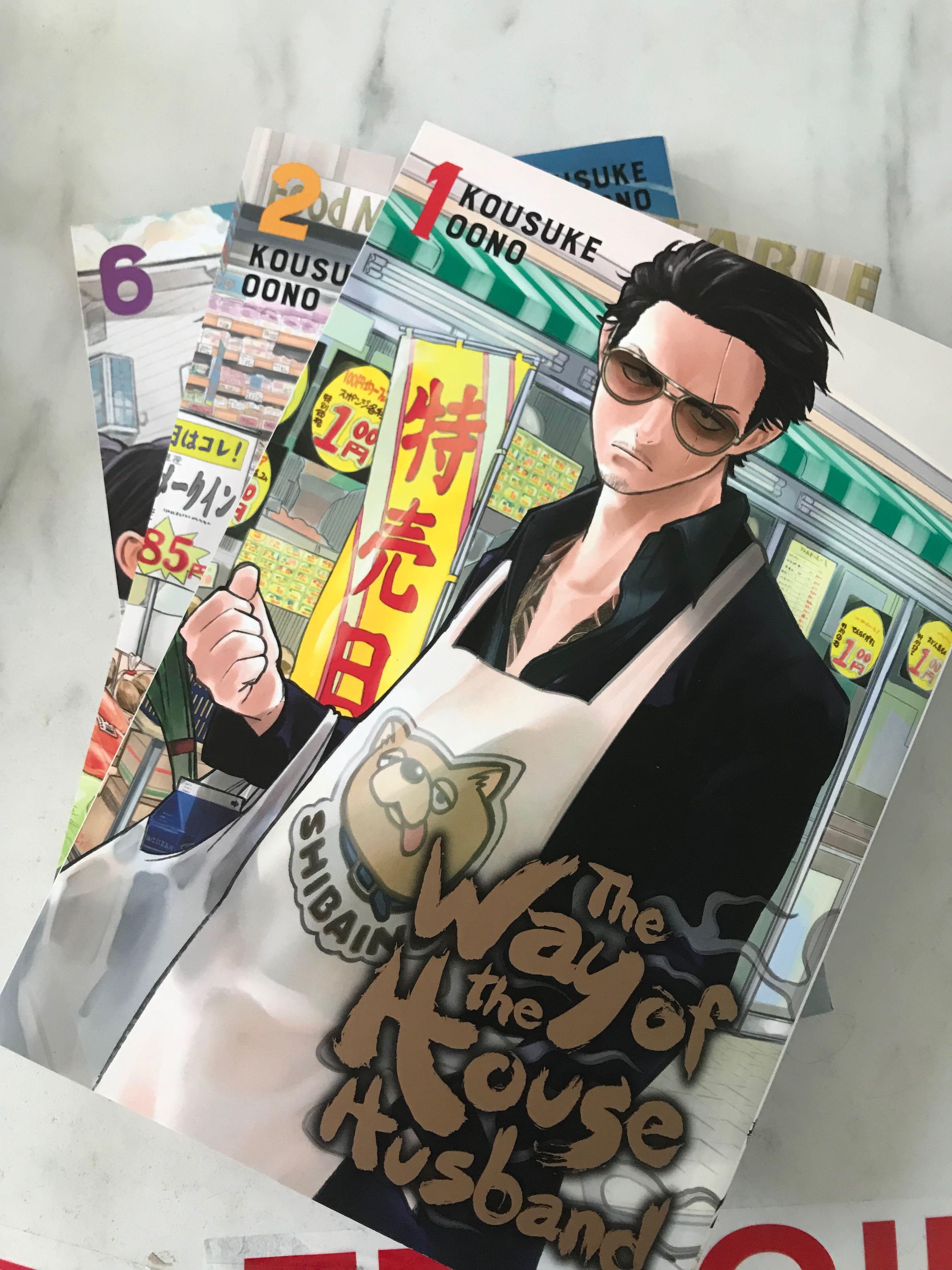 The Way Of The Househusband Manga Vol 1 2 6 Seehere Hobbies Toys Books Magazines Comics Manga On Carousell