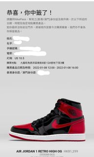 （分類：）位於 。 由 kks721 提交（商品編號 1135749811，圖片 1）。簡介： 。