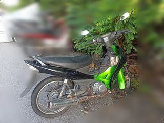 (Category: ) located in . Submitted by Fabian (Listing ID 1135631718, Image 1). Description: .