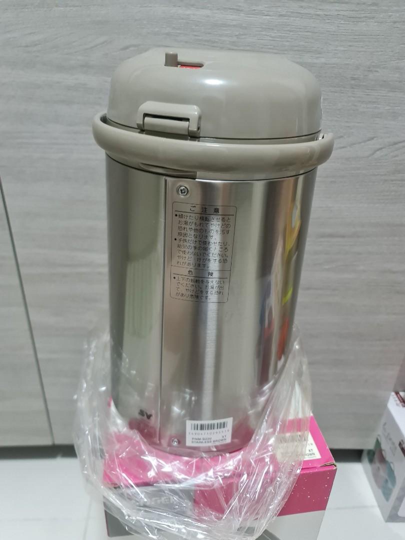 Vacuum flask Tiger brand 2.2L, TV & Home Appliances, Kitchen