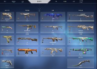 (Category: ) located in . Submitted by gaming_station (Listing ID 1135759497, Image 1). Description: .