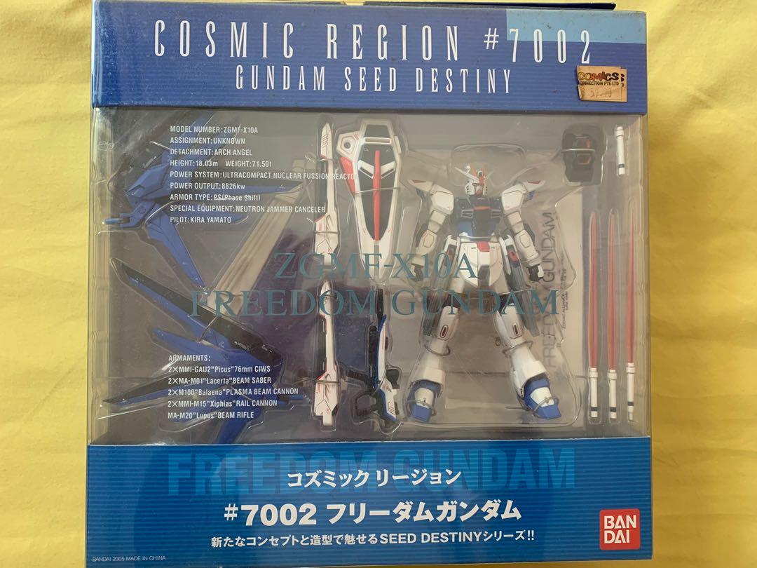Vintage Cosmic Region 7002 Gundam Seed Destiny Hobbies Toys Memorabilia Collectibles Vintage Collectibles On Carousell