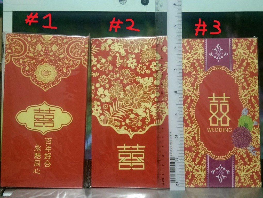 Wedding Red Packet/Ang Bao (Peranakan Designs), Hobbies & Toys