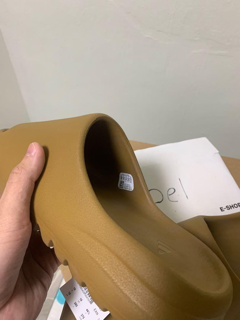 adidas gazelle silver green womens Yeezy Slide “Ochre” main image 1