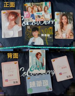 （分類：）位於 。 由 ihaveadream_2016 提交（商品編號 1135773614，圖片 1）。簡介： 。