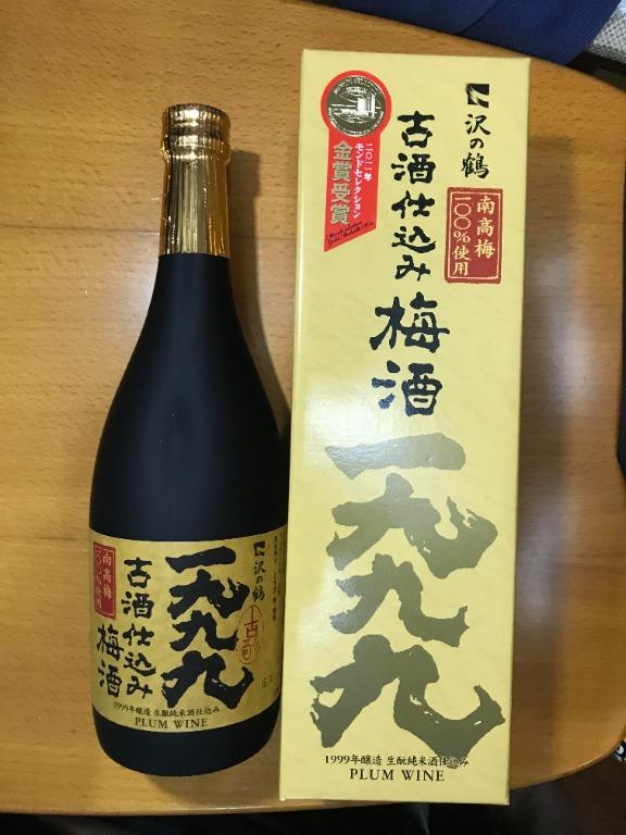 1999 日本梅酒古酒梅酒, 嘢食& 嘢飲, 酒精飲料- Carousell