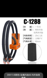 (Category: ) located in . Submitted by z.zhenyang (Listing ID 1135839401, Image 1). Description: .