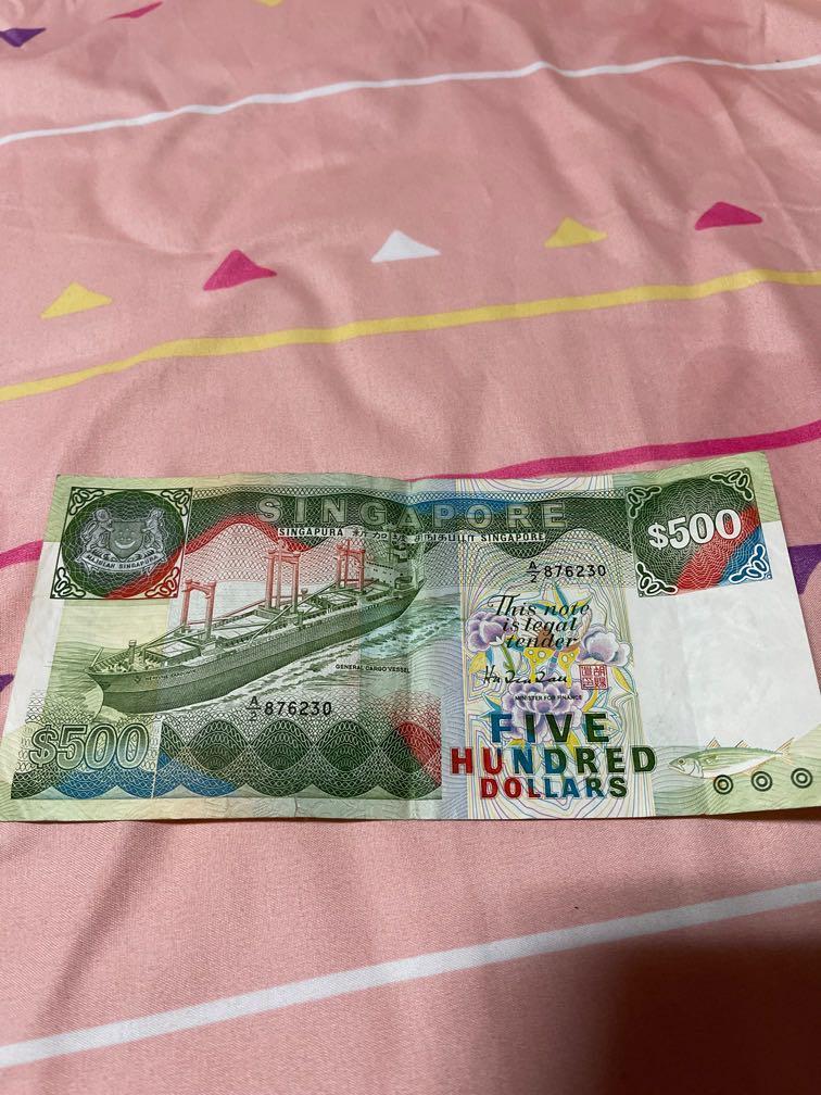 $500 ship version (Category: Currency) located in Singapore. Submitted by sswlrn (Listing ID 1135971913, Image 1). Description: .