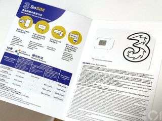 （分類：）位於 。 由 quality.choice 提交（商品編號 1135829969，圖片 1）。簡介： 。