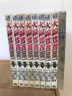 （分類：）位於 。 由 cccccc23 提交（商品編號 1135883274，圖片 1）。簡介： 。