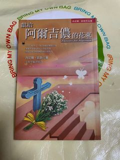 （分類：）位於 。 由 wohoo.nice 提交（商品編號 1135995844，圖片 1）。簡介： 。