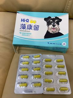 （分類：）位於 。 由 mizcat 提交（商品編號 1135930769，圖片 1）。簡介： 。