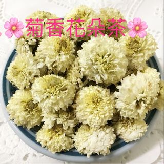 由 godofwealth (刊登 ID 1135854081，圖片 1) 提交，位於 的 (類別：)，說明：。