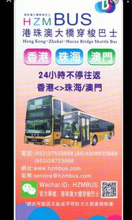 （分類：）位於 。 由 nhlam 提交（商品編號 1135964792，圖片 1）。簡介： 。