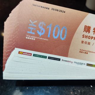 （分類：）位於 。 由 winnie_winnie_win 提交（商品編號 1135890047，圖片 1）。簡介： 。