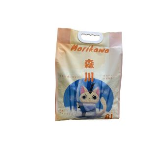 （分類：）位於 。 由 kittenelves 提交（商品編號 1135927008，圖片 1）。簡介： 。
