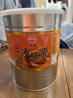 （分類：）位於 。 由 kk_nur 提交（商品編號 1135926234，圖片 1）。簡介： 。