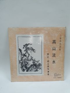 （分類：）位於 。 由 wazerl 提交（商品編號 1135882372，圖片 1）。簡介： 。