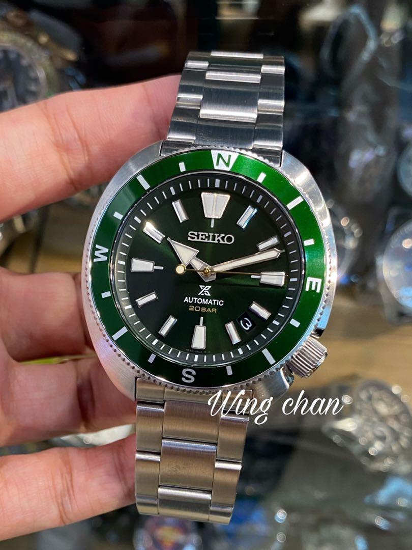 SEIKO PROSPEX AUTOMATIC WATCH