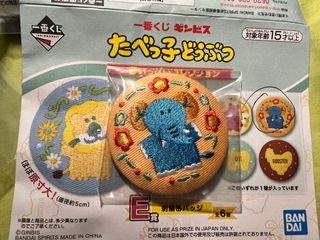 （分類：）位於 。 由 ty607 提交（商品編號 1135994003，圖片 1）。簡介： 。