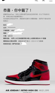 （分類：）位於 。 由 krischannn 提交（商品編號 1135851175，圖片 1）。簡介： 。