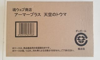 （分類：）位於 。 由 mo_mou 提交（商品編號 1135839245，圖片 1）。簡介： 。