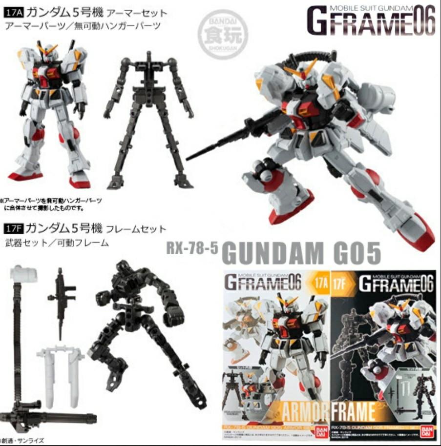 全新????旺角店現貨????Bandai Gundam GFrame 06 高達盒蛋食玩~ 高達5號機G-Frame Armor And Frame Set  ( 17A +17F ) 機動戦士ガンダムGフレーム06 ~ ガンダム5号機全新品, 一套兩盒,