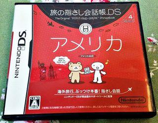 幸運小兔ds Nds 英語英文學習一日一分toeic Test 英日語對照英語能力訓練3ds 2ds 庫存 電玩 電玩遊戲在旋轉拍賣