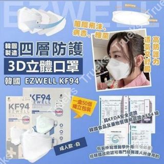 （分類：）位於 。 由 sy221 提交（商品編號 1135915587，圖片 1）。簡介： 。