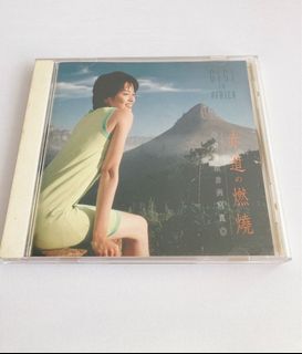 （分類：）位於 。 由 annapapa 提交（商品編號 1135908947，圖片 1）。簡介： 。
