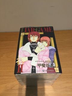 （分類：）位於 。 由 comicsgogo 提交（商品編號 1135998451，圖片 1）。簡介： 。