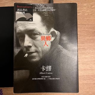 （分類：）位於 。 由 misscnm 提交（商品編號 1135968034，圖片 1）。簡介： 。