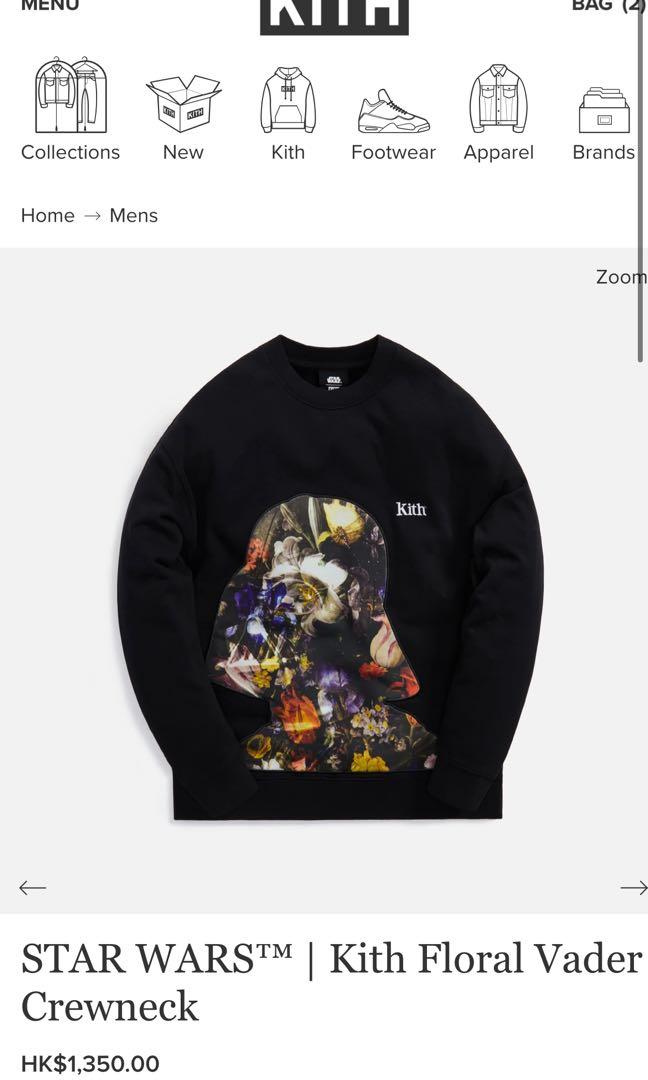 現貨STAR WARS™ | Kith Floral Vader Crewneck / dark vader, 男裝