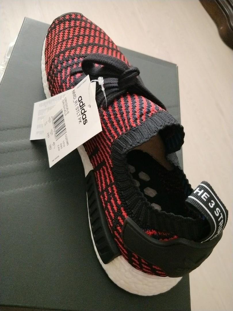 Nmd stlt pk online