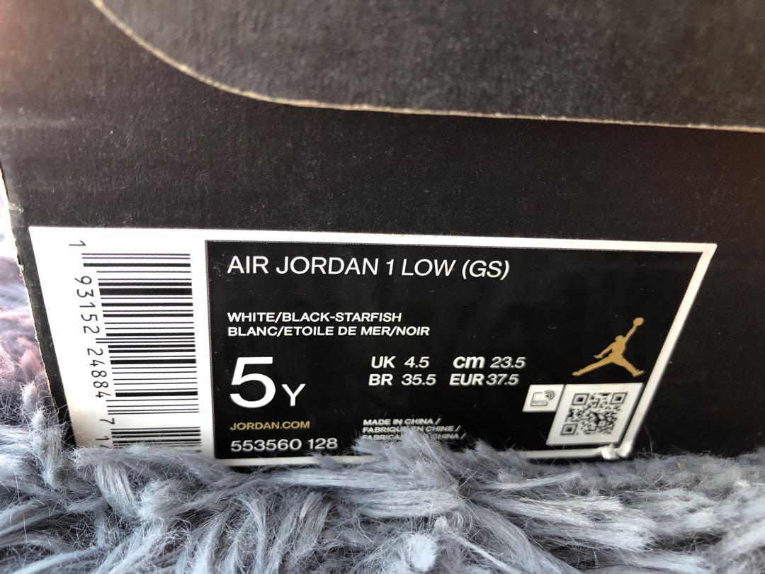 Goat shattered backboard online