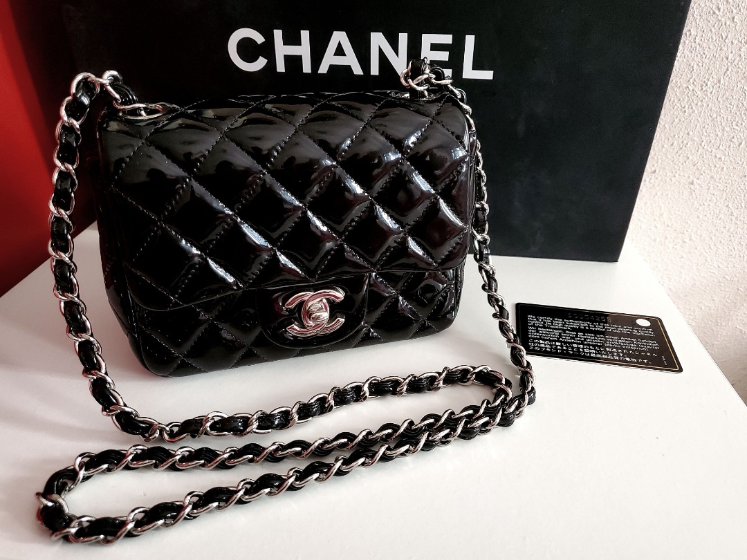 chanel mini 7 square