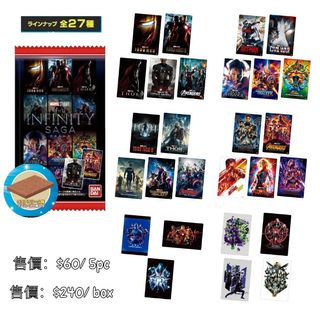 （分類：）位於 。 由 shumiya 提交（商品編號 1135845370，圖片 1）。簡介： 。